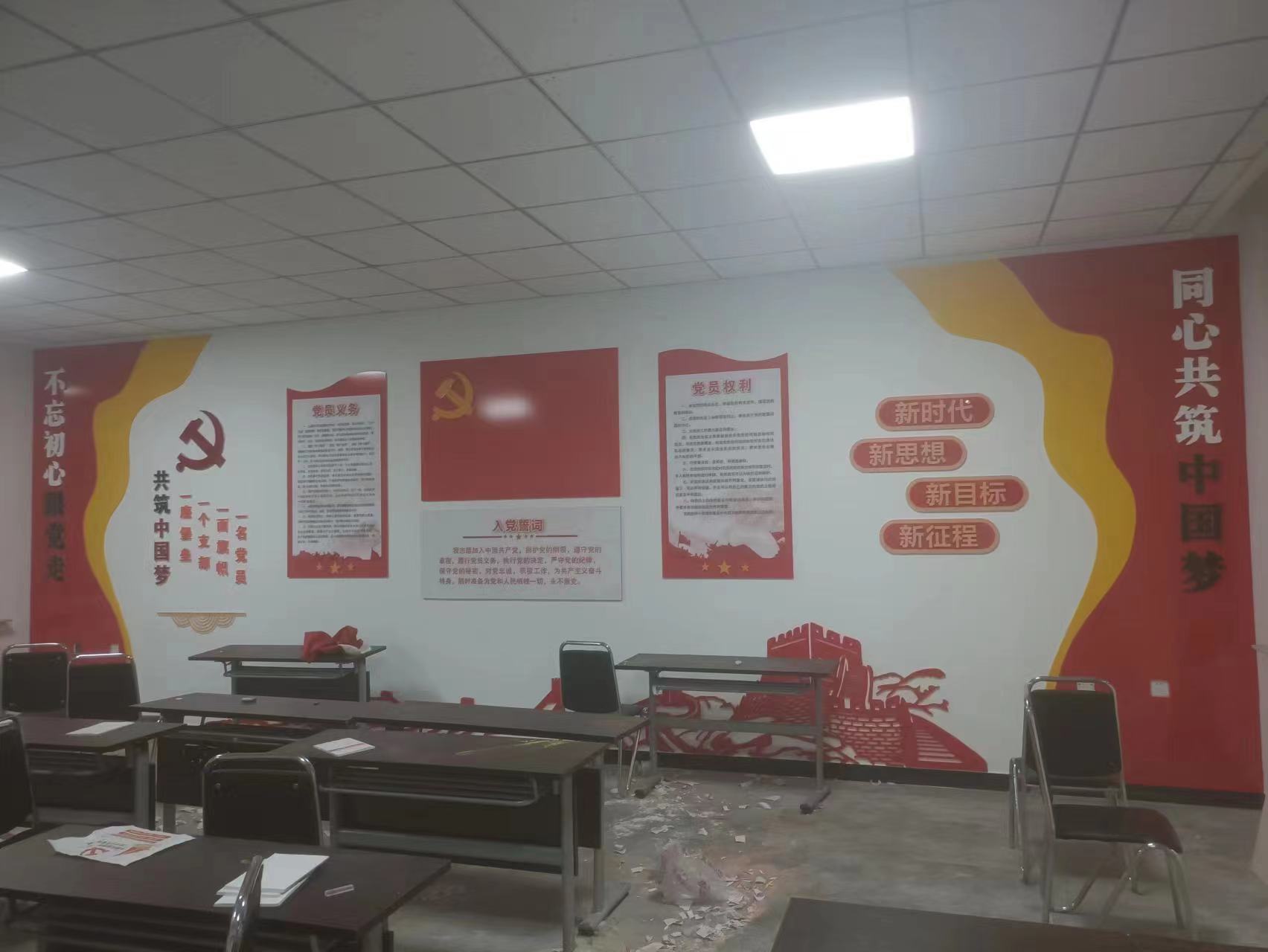 四平庄村文化活动室